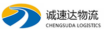 宁波到安宁区物流公司